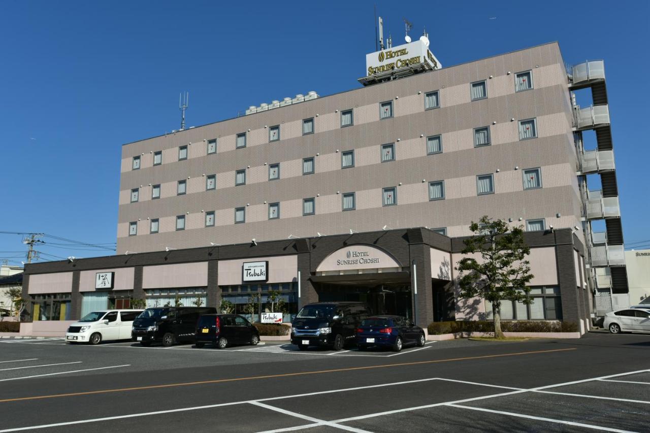 Sunrise Choshi Exterior foto