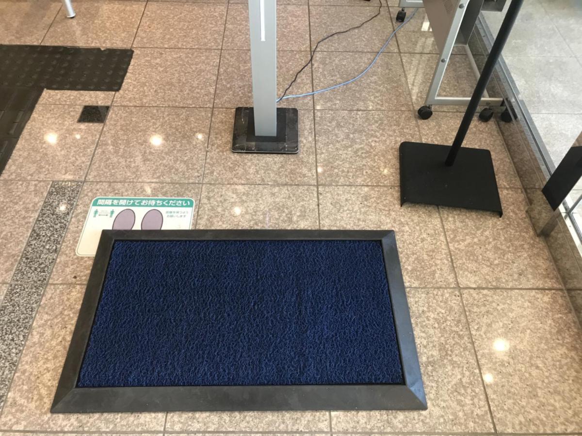 Sunrise Choshi Exterior foto